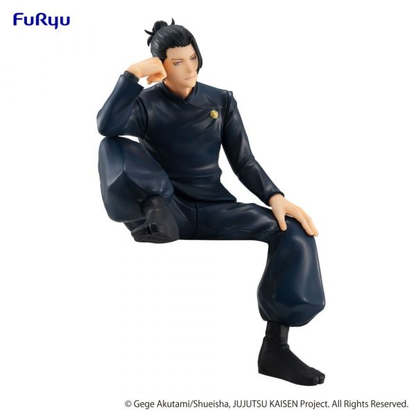 Jujutsu Kaisen - Noodle Stopper Figure - Suguru Geto - Kaigyoku/ Gyokusetsu | animota