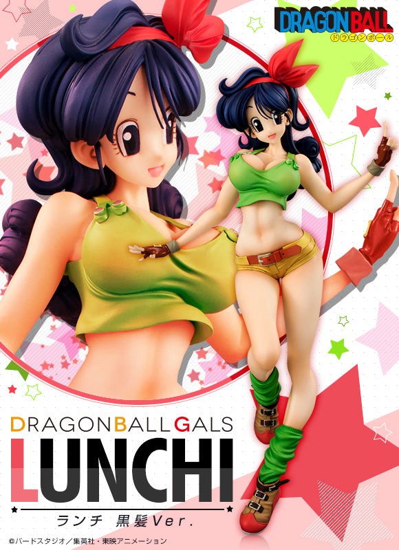 Dragon Ball Gals - Lunch Black Hair Ver. Complete Figure | animota