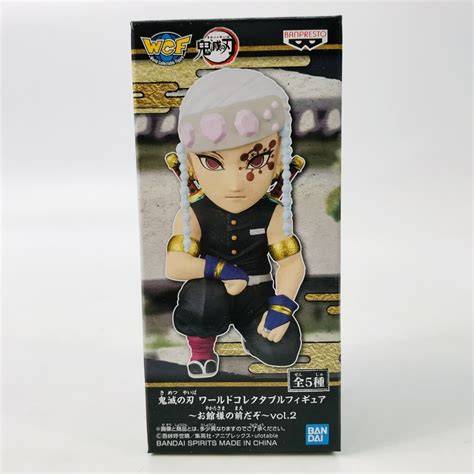 Demon Slayer: Kimetsu no Yaiba World Collectable Figure -Before the Master- Vol. 2 Tengen Uzui