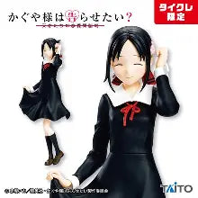 Kaguya-sama: Love Is War ? Coreful Figure Kaguya Shinomiya (Taito Crane Limited Ver.)