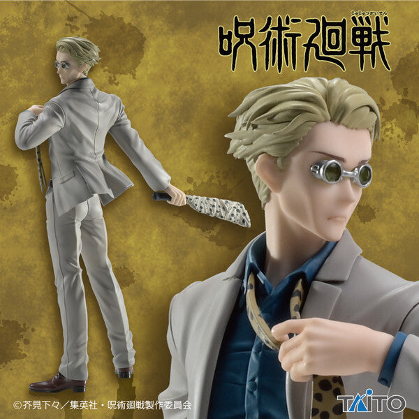 Jujutsu Kaisen Kento Nanami Figure