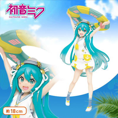 Hatsune Miku -Original Summer Clothes Ver. -Renewal | animota