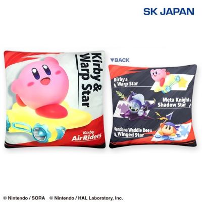 Kirby Air Riders Super BIG Cushion B