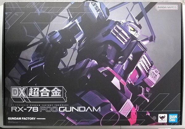 DX Chogokin GUNDAM FACTORY YOKOHAMA RX-78F00 GUNDAM (THE GUNDAM BASE YOKOHAMA Satellite Exclusive)