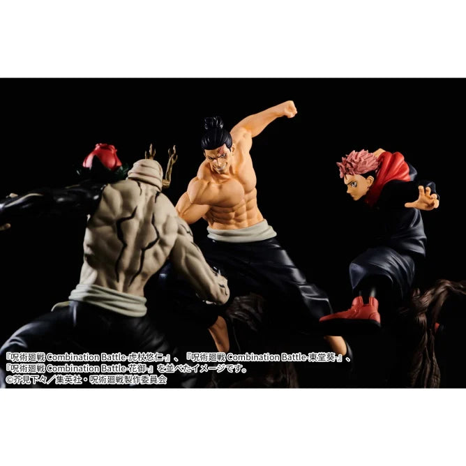 Jujutsu Kaisen Combination Battle -Aoi Todo- | animota