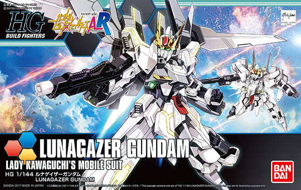 1/144 HGBF Lunagazer Gundam | animota