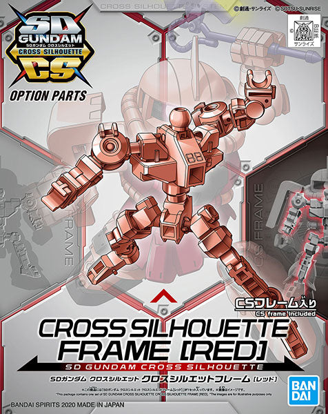 SD Gundam Cross Silhouette SDCS Cross Silhouette Frame Red | animota