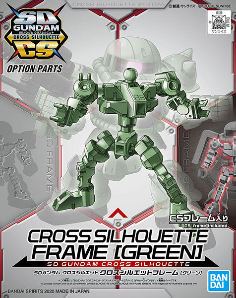SD Gundam Cross Silhouette SDCS Cross Silhouette Frame Green | animota