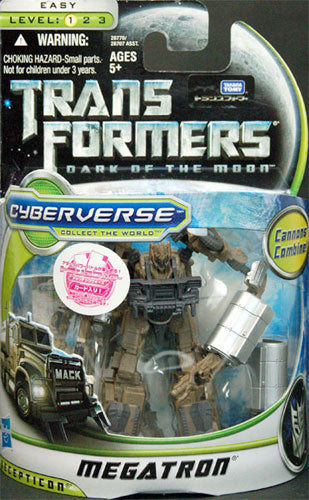 Transformers Movie CV07 Megatron | animota