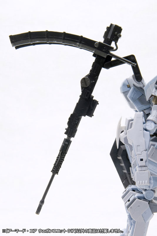 V.I. Series Armored Core Weapon Unit 017 | animota