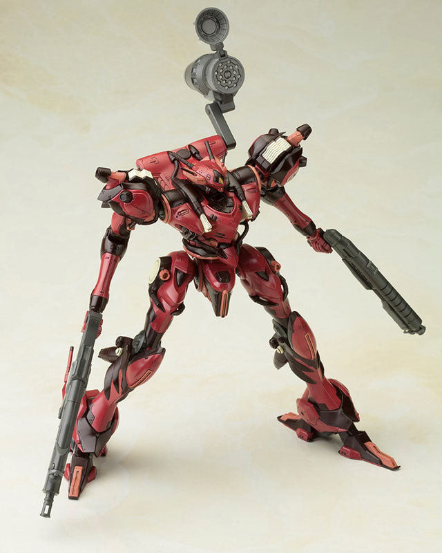 V.I. Series Armored Core 1/72 ALGEBRA SOLUH BARBAROI Plastic Model | animota