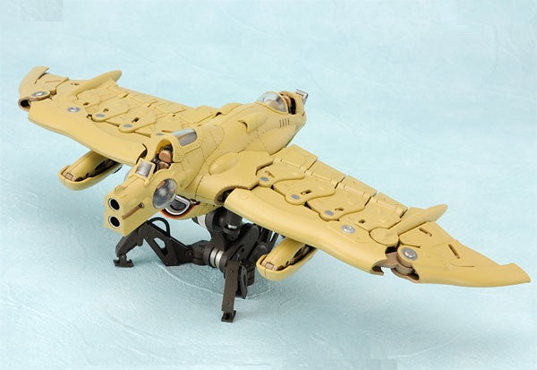 FORMANIA - Nausicaa of the Valley of the Wind - Gunship | animota