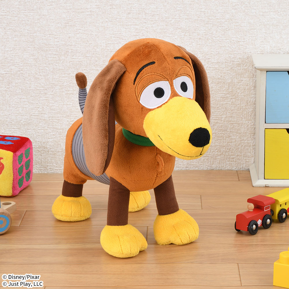 Slinky plush dog online