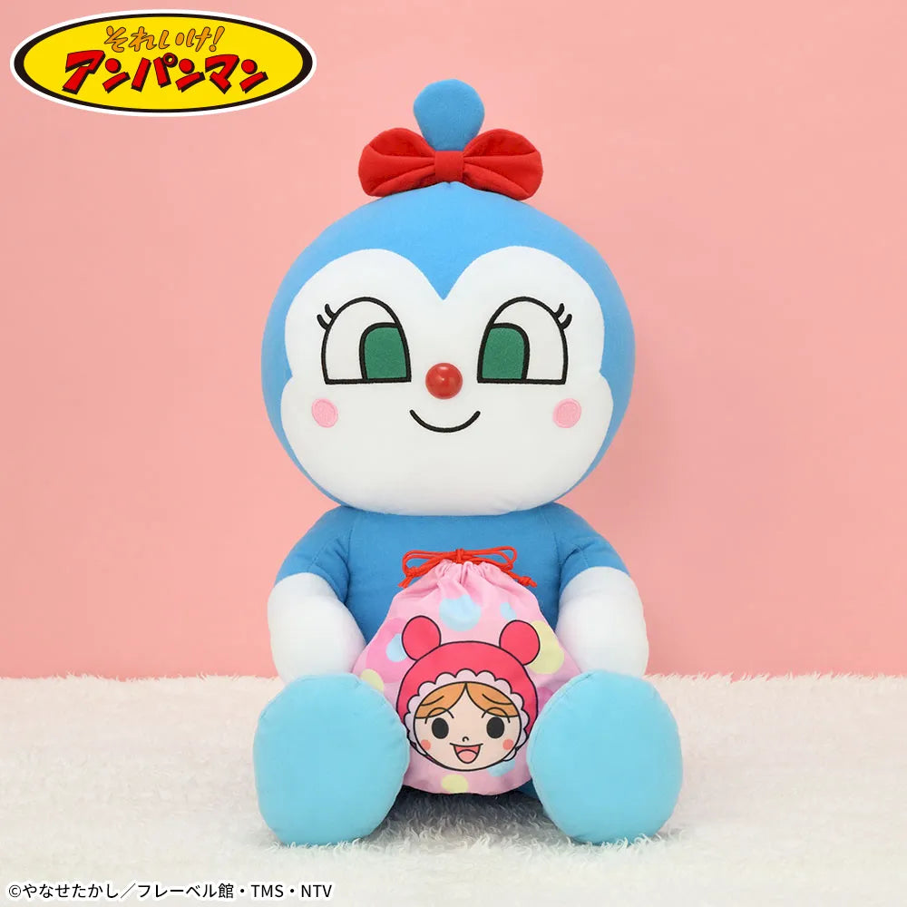 Anpanman Drawstring Plush Pouch LL – Kokin-chan