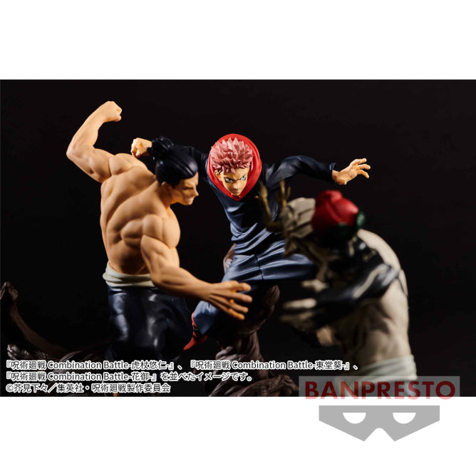 Jujutsu Kaisen Combination Battle -Yuji Itadori- | animota