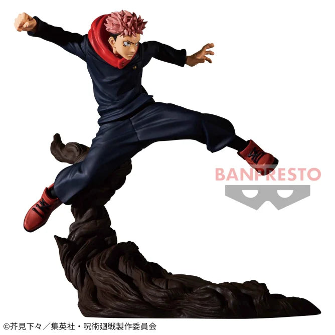 Jujutsu Kaisen Jufutsu No Waza - Yuji Itadori Figure Banpresto