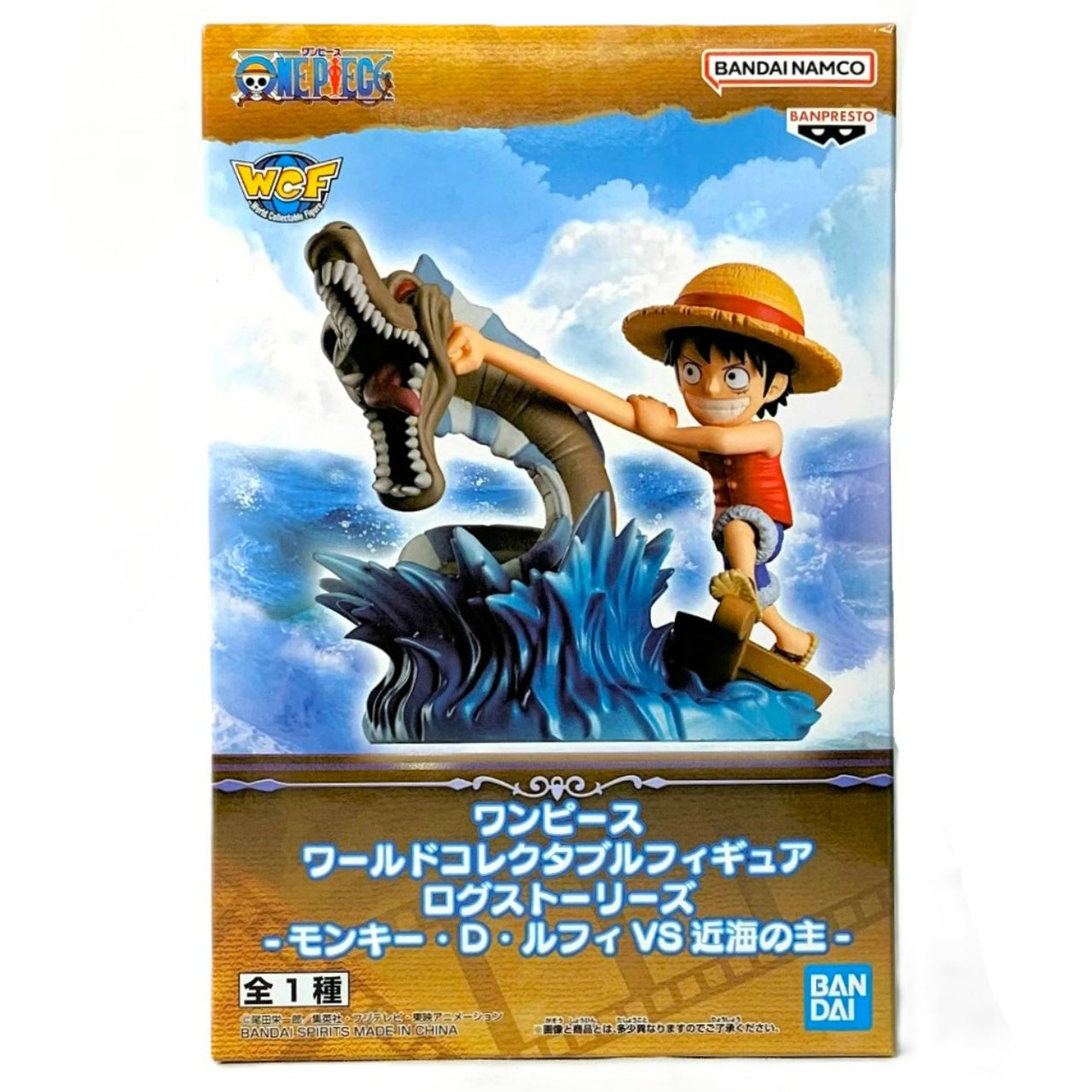 ONE PIECE World Collectable Figure Log Stories -Monkey D. Luffy VS Lord of the Coast-