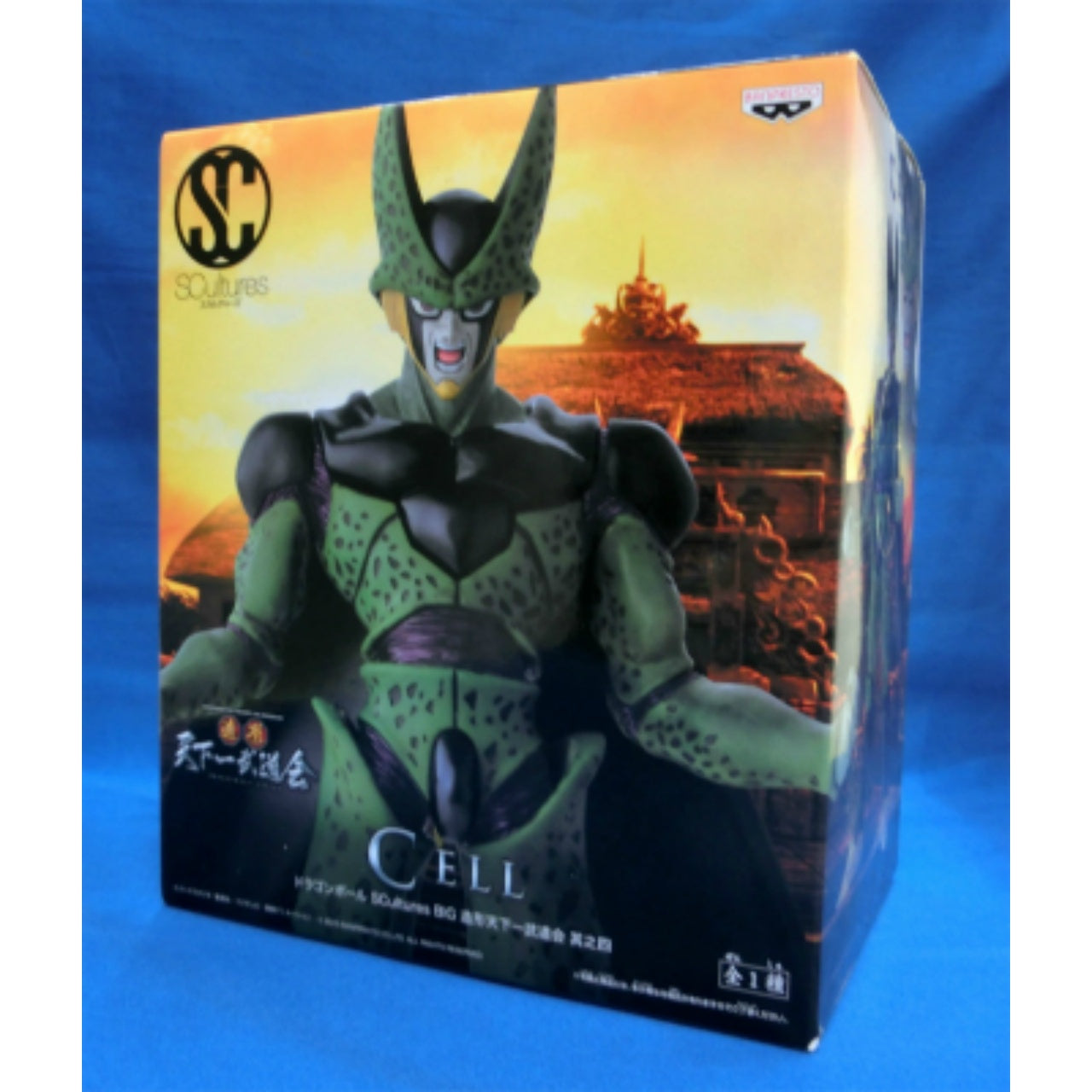Dragon Ball SCultures Tenkaichi Budokai Vol.4 - Cell