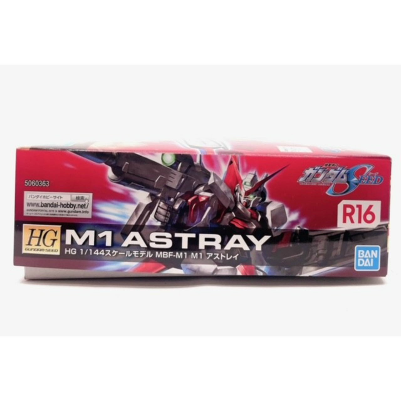 HG 1/144 R16 MBF-M1 M1 Astray, Action & Toy Figures, animota