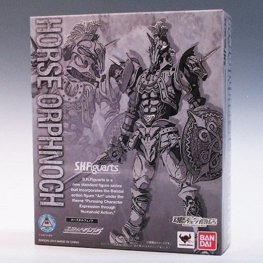 S.H.Figuarts Horse Orphnoch, Action & Toy Figures, animota