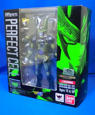 S.H.Figuarts Perfect Cell, animota