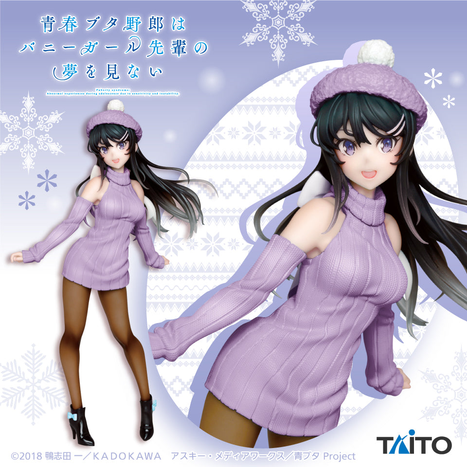 Rascal Does Not Dream of Bunny Girl Senpai - Coreful Figure - Sakurajima Mai - Knit Dress Ver. Renewal | animota