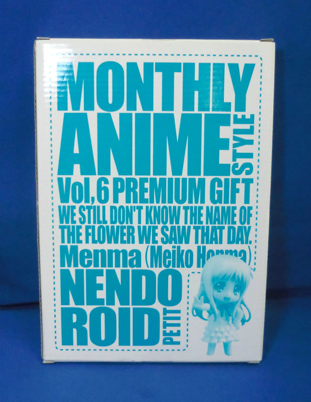 Nendoroid Petit Menma, animota