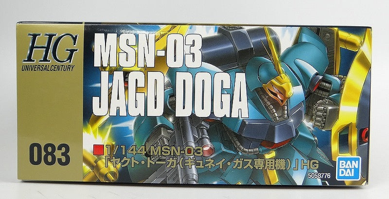 HGUC 083 1/144 MSN-03 Jagd Doga Gyunei Guss Custom, animota