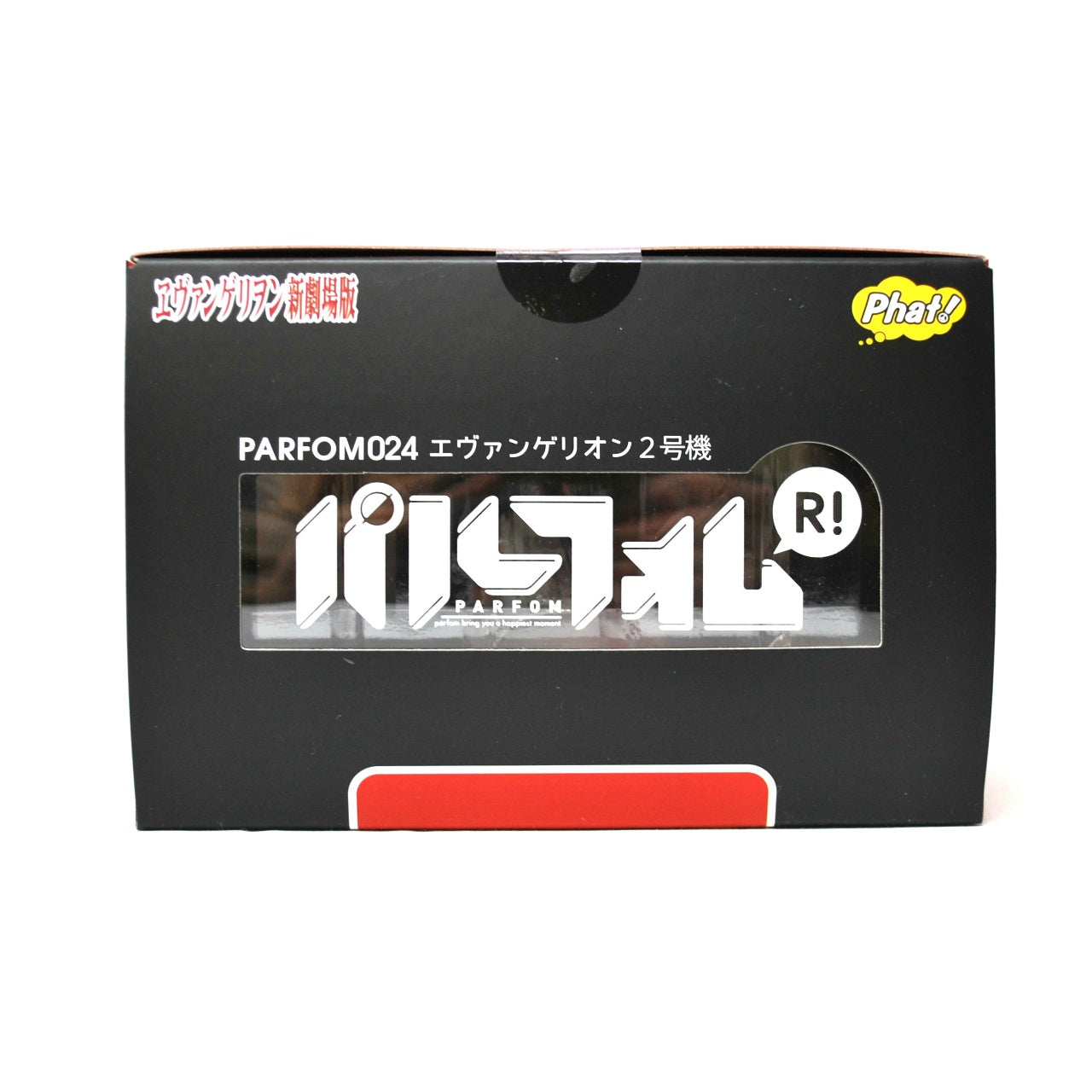 Parfom R! Evangelion Unit 2, animota