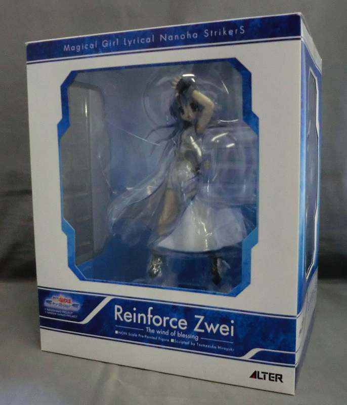 Alter Reinforce zwei