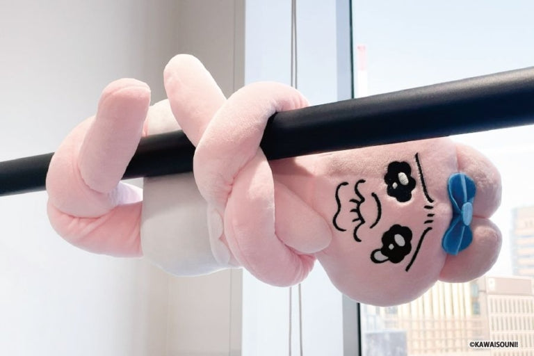 Opanchu-Rabbit Long Plush Toy Melancholy Ver.