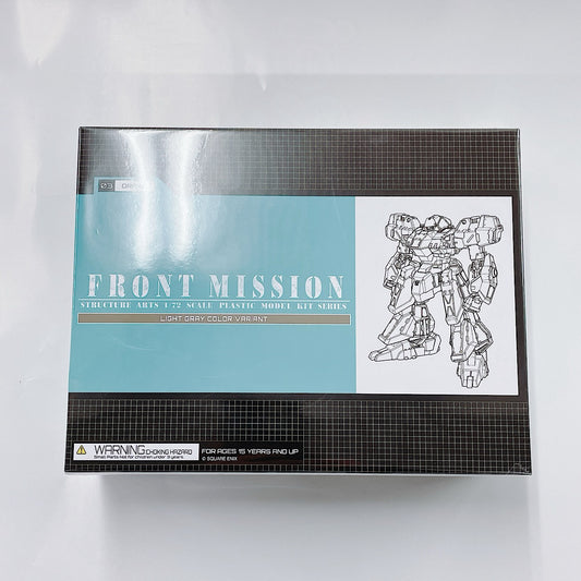Square Enix 1/72 Front Mission Structure Arts Drag Light Gray Ver., Action & Toy Figures, animota