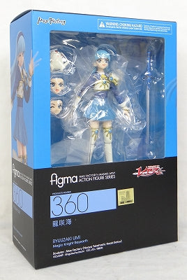 Figma 360 Umi Ryuzaki, animota