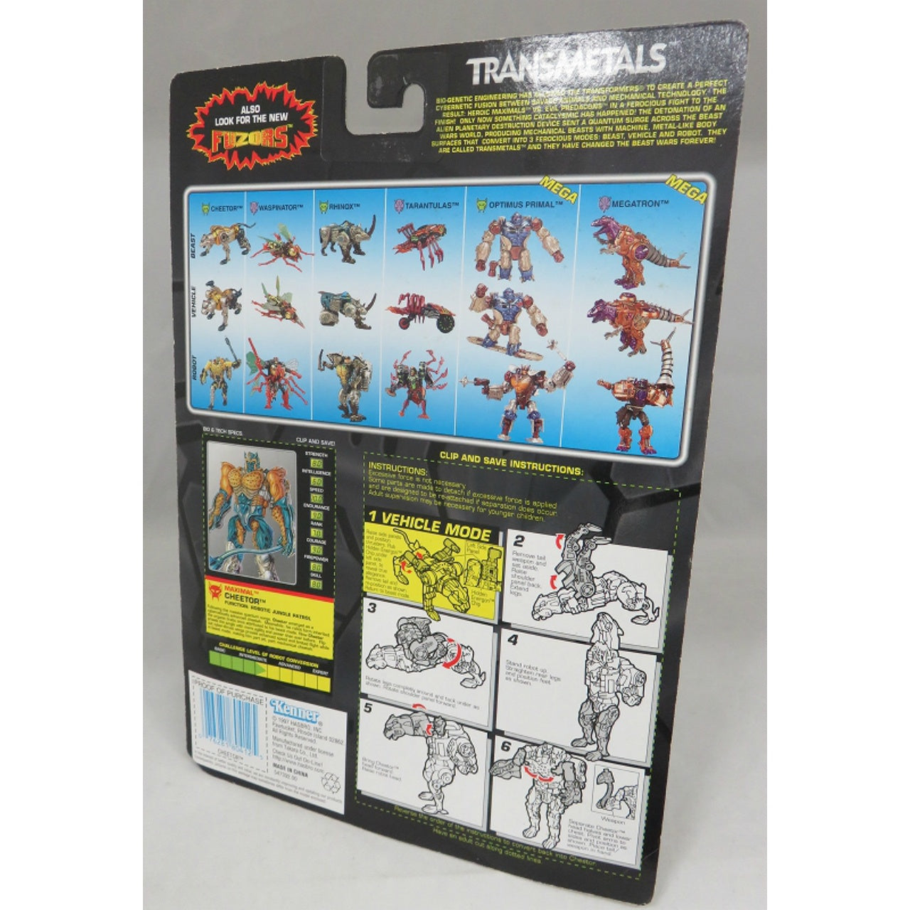 Transformers Beast Wars TransMetals Cheetor