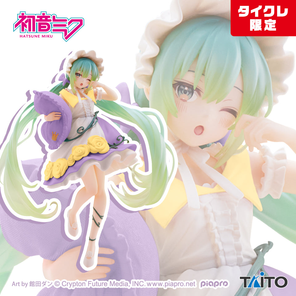 Figurine Taito prize Hatsune Miku Wonderland Figure Puss in Boots