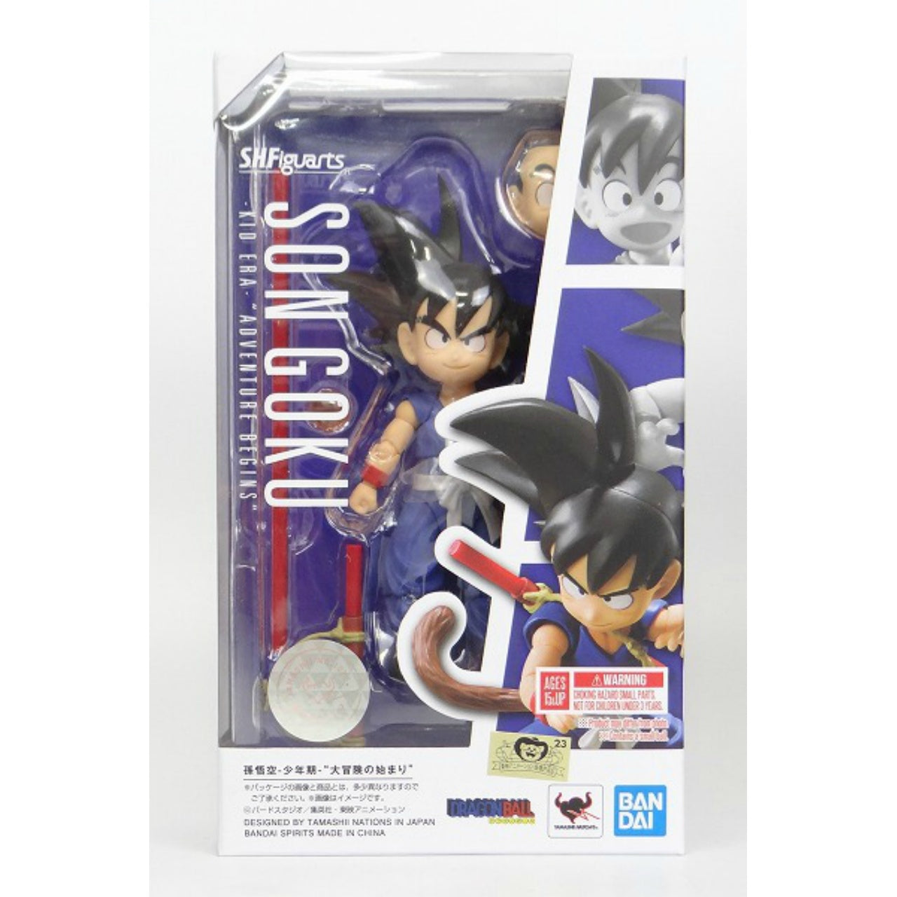 S.H.Figuarts Son Goku -Kid Era- "Adventure Begins", animota