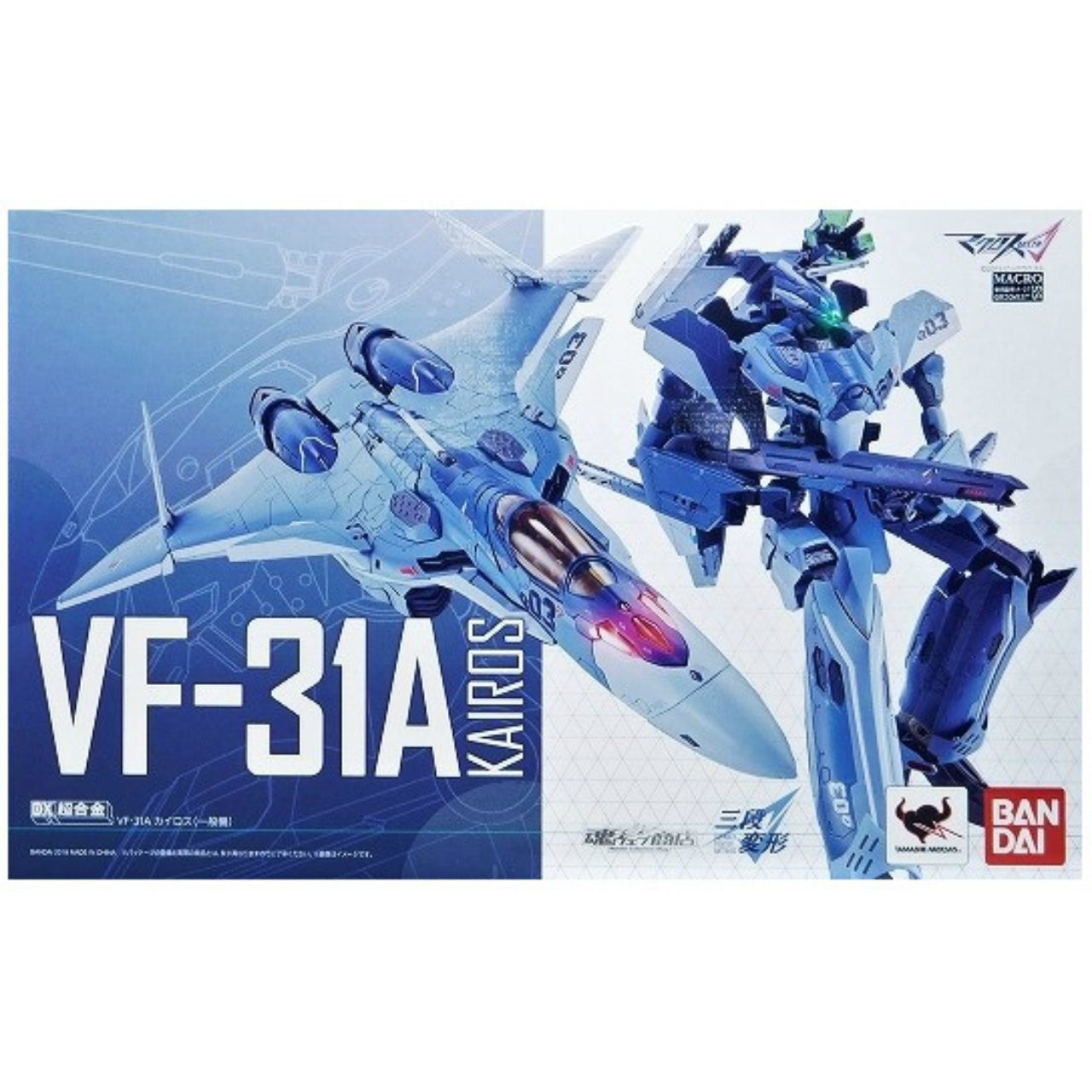 DX Chogokin Macross Delta VF-31A Kairos (Standardtyp)