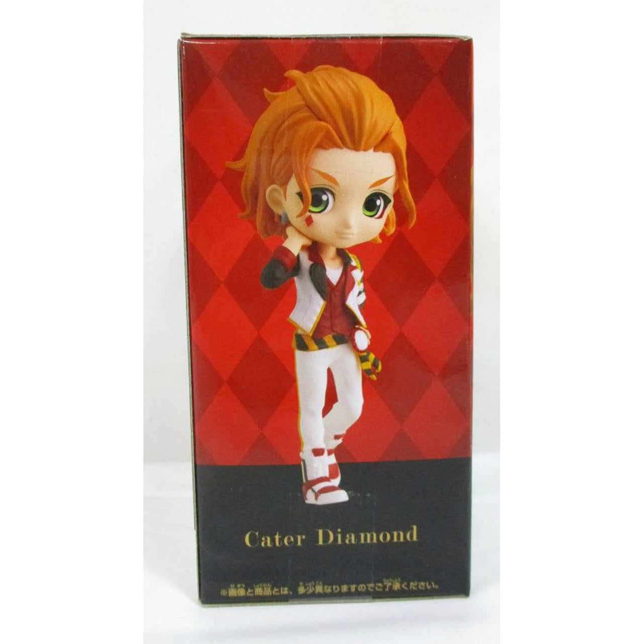 Disney Twisted Wonderland Qposket petit vol.2 Kate Diamond