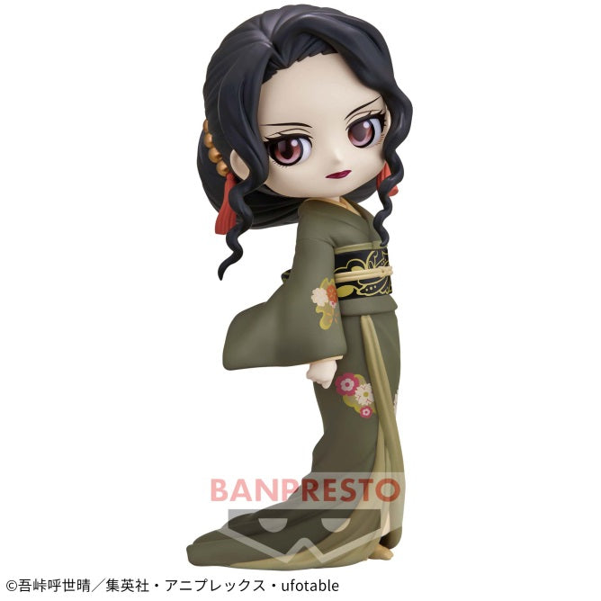 Demon Slayer: Kimetsu no Yaiba - Q posket - Muzan Kibutsuji B (sepia collar Ver.) | animota