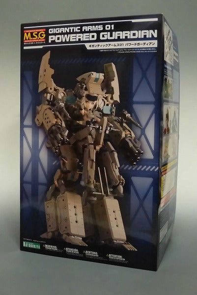 Kotobukiya Plastic Model M.S.G Gigantic Arms 01 Powered Guardian, Action & Toy Figures, animota