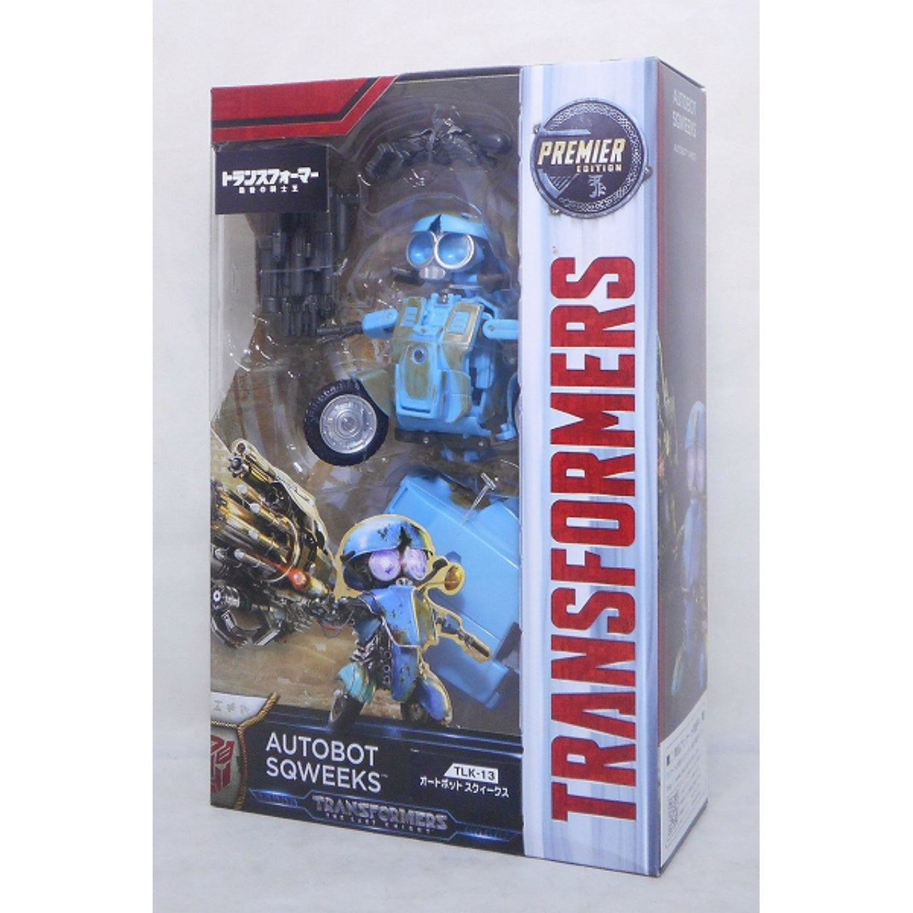 Transformers TLK Action Figure SQWEEKS - Si Trasforma Da Robot A Scooter - 13 Cm - Da Il Film 'Transformers: The Last Knight' - 4