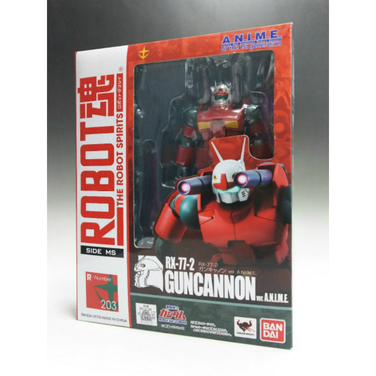 ROBOT SPIRITS 203 RX-77-2 Guncannon ver. A.N.I.M.E., Action & Toy Figures, animota