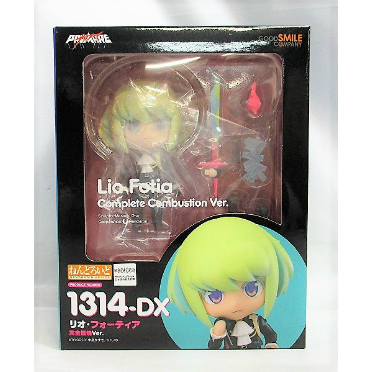 Good Smile Company Nendoroid 1314-DX Lio Fotia popular