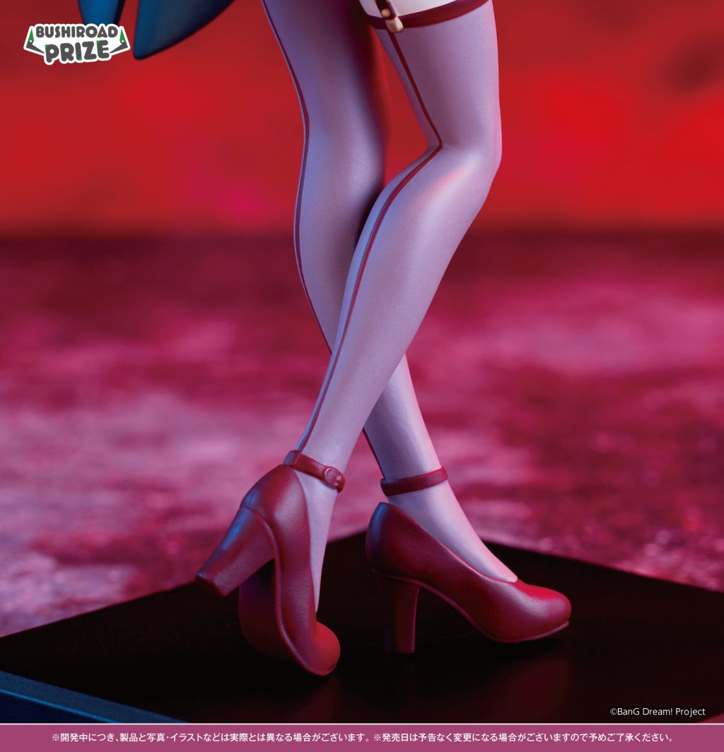 BanG Dream! Premium Figure Ave Mujica Amoris