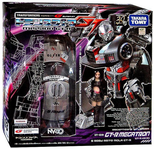 Transformers GT GT-03 GT-R Megatron | animota