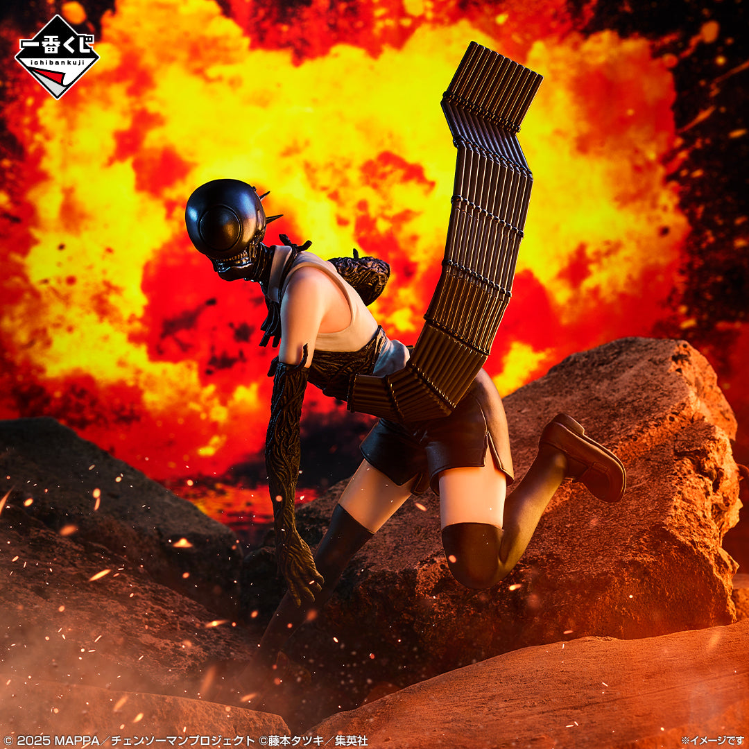 Chainsaw Man - The Movie: Reze Arc - Bomb Figure [Ichiban-Kuji