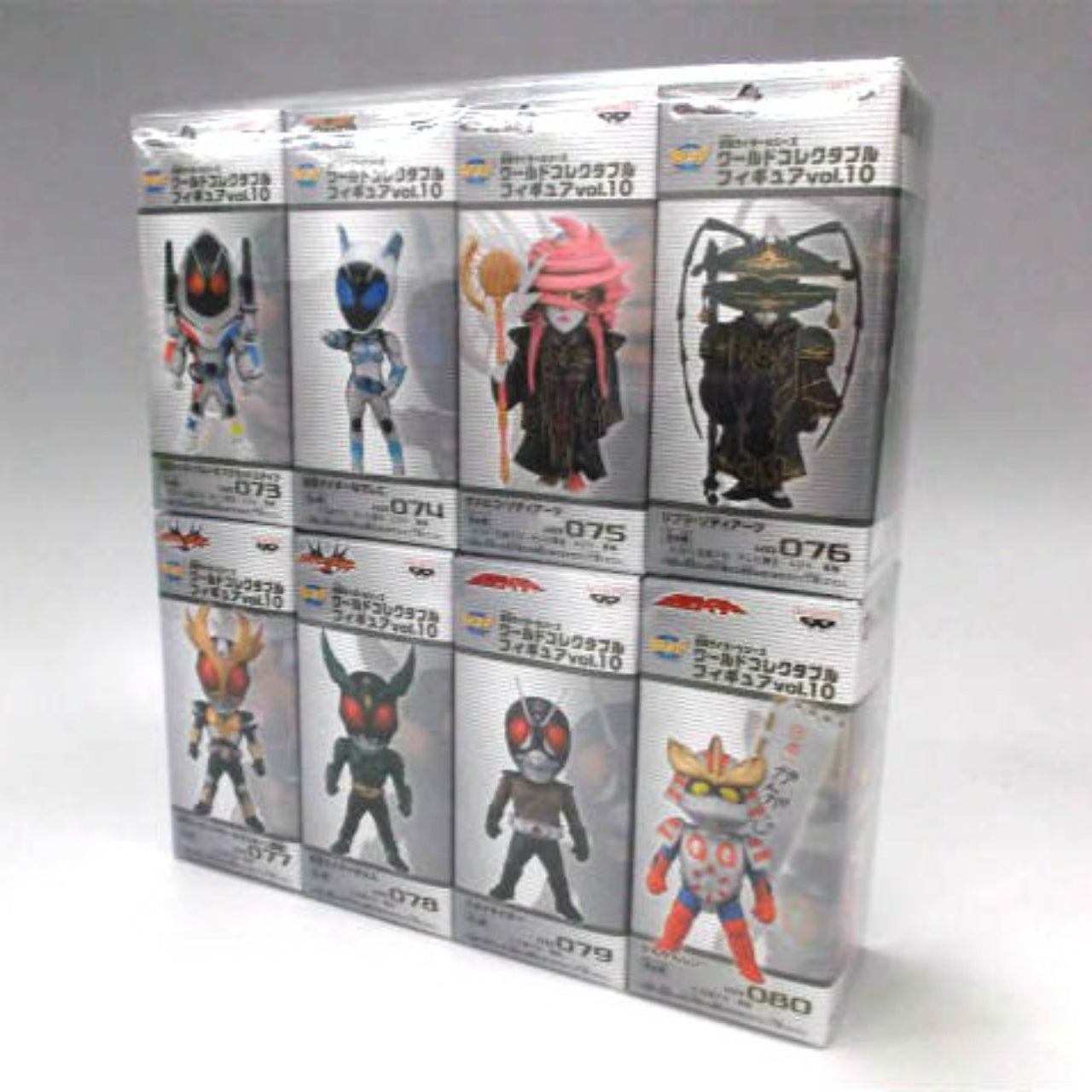 World Collectable Figure Vol.10 Masked Rider - Set of 8, Action & Toy Figures, animota