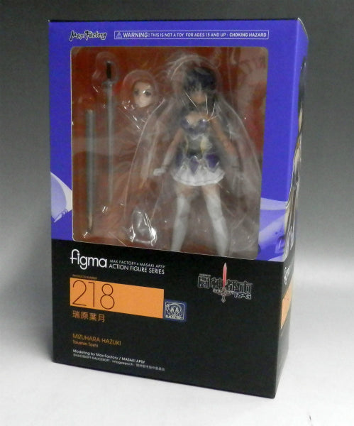 Figma 218 Mizuhara Hazuki, animota