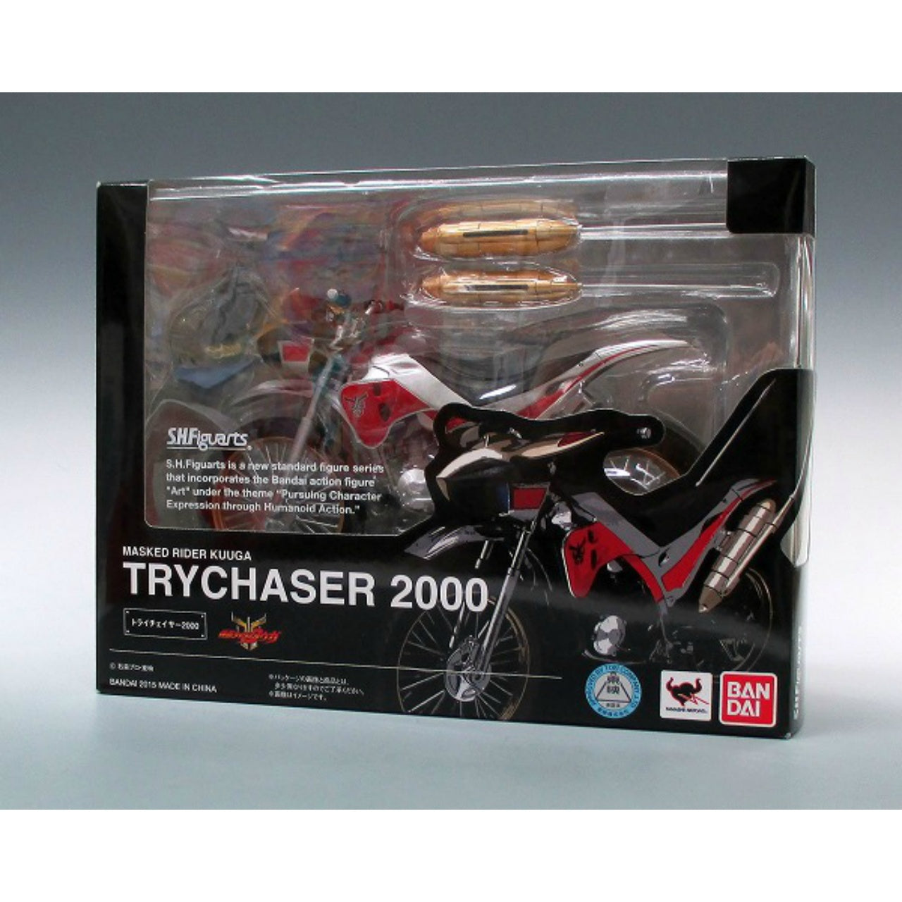 S.H.Figuarts Trychaser 2000