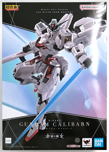 Chogokin Mobile Suit Gundam: the Witch from Mercury Gundam Calibarn (Tamashii Web Shoten Exclusive)